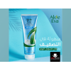EVA COSMETICS — ALOE EVA STRENGTHENING HAIR OIL REPLACEMENT WITH ALOE VERA & YOGHURT PROTEINS 250 ML